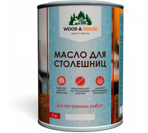 Заказать МАСЛО ДЛЯ СТОЛЕШНИЦ WOOD & HOUSE в Коломне, Московская область