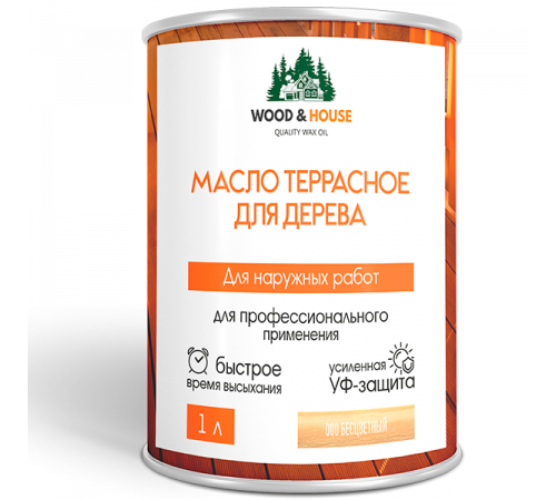 Заказать МАСЛО ТЕРРАСНОЕ ДЛЯ ДЕРЕВА WOOD & HOUSE в Коломне, Московская область