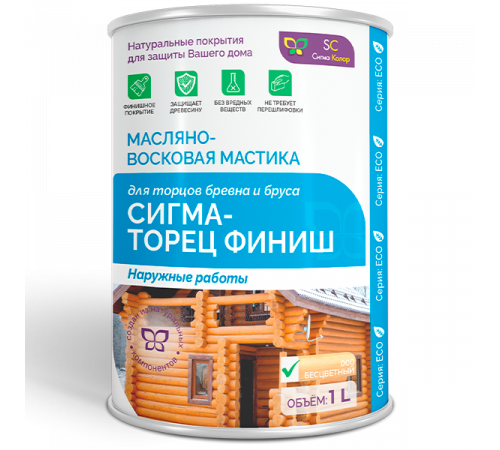Купить МАСЛЯНО-ВОСКОВАЯ МАСТИКА «СИГМА-ТОРЕЦ ФИНИШ» в Коломне, Московская область