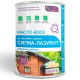 Заказать МАСЛО-ВОСК «СИГМА-ЛАЗУРИТ» в Коломне, Московская область