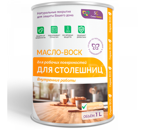 Купить МАСЛО-ВОСК ДЛЯ СТОЛЕШНИЦ в Коломне, Московская область